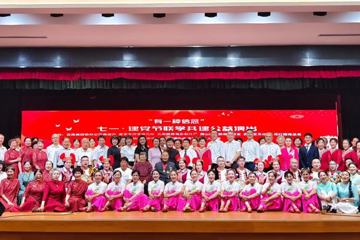承信念，强党纪，情暖老党员
